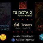 การ bet dota2